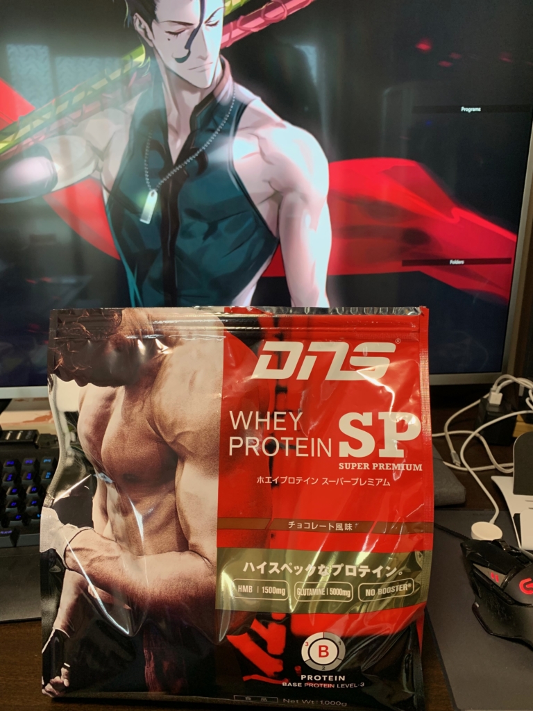 プロテイン