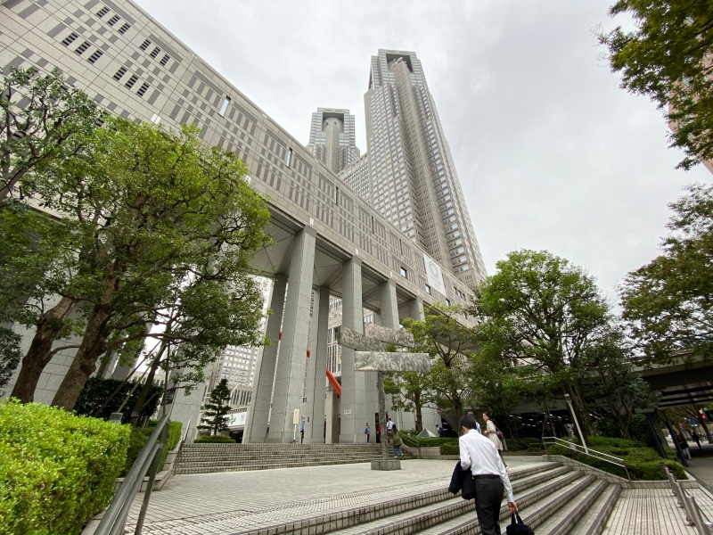 都庁