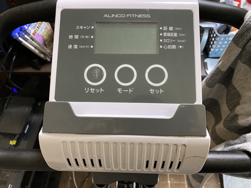 エアロバイク