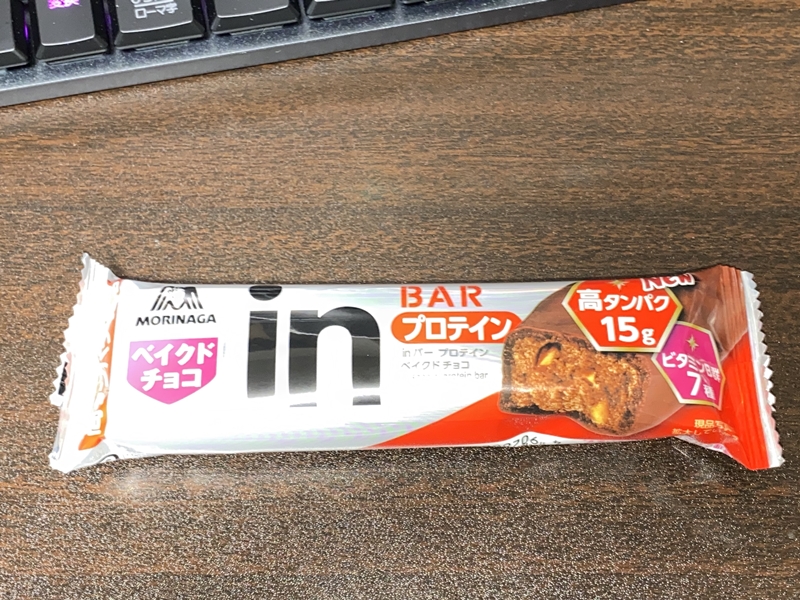 プロテインバー