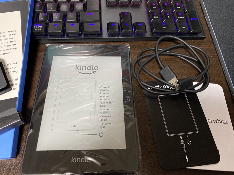 KindlePaperWhite