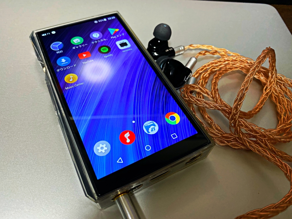 FiiO M11