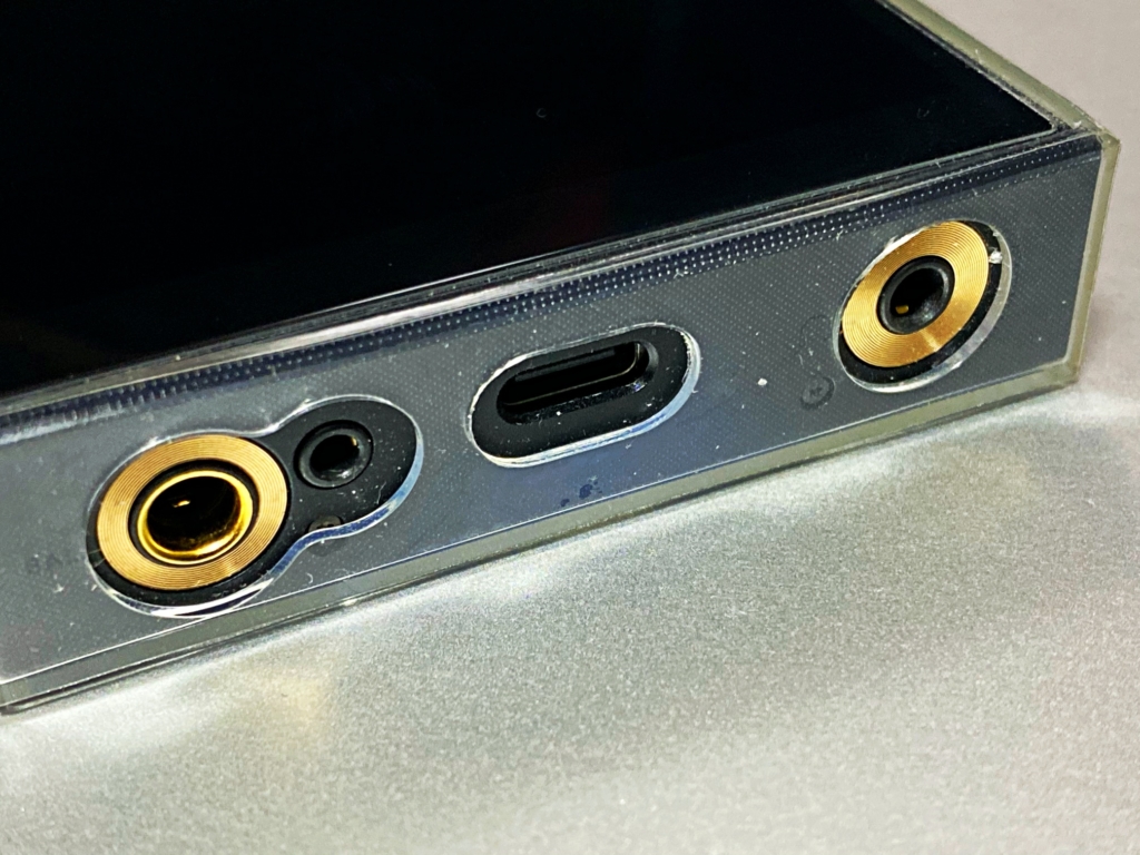 FiiO M11