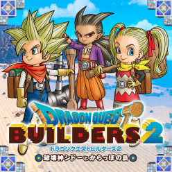 ドラゴンクエストビルダーズ2 破壊神シドーとからっぽの島