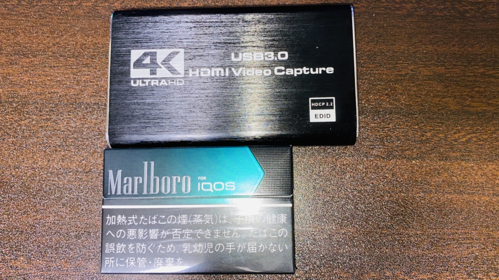 ビデオキャプチャー