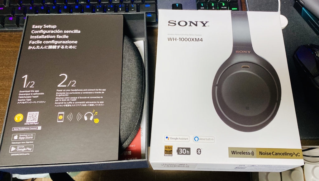 le wh1000xm4