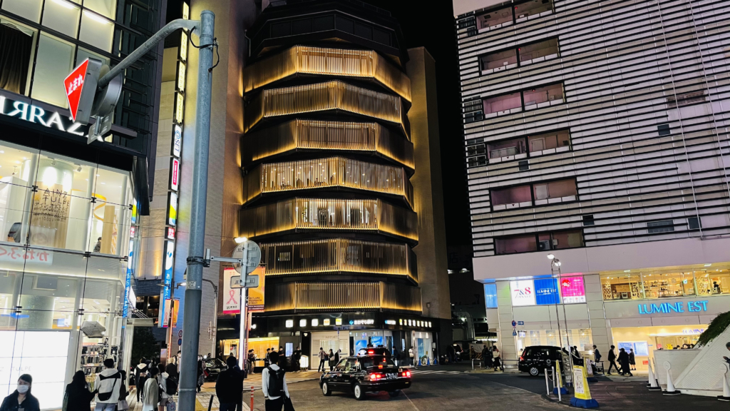 新宿駅前