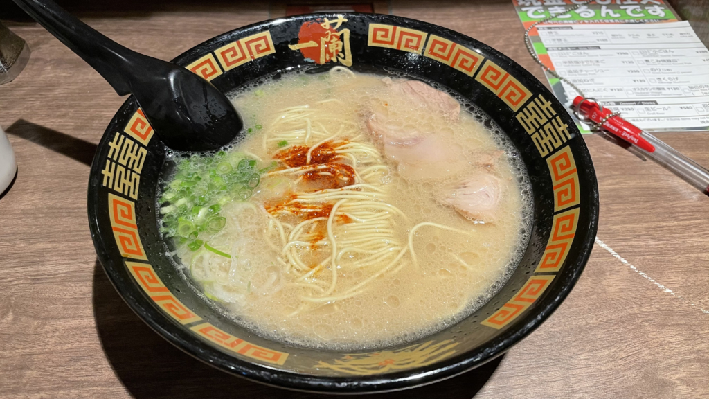 一蘭ラーメン