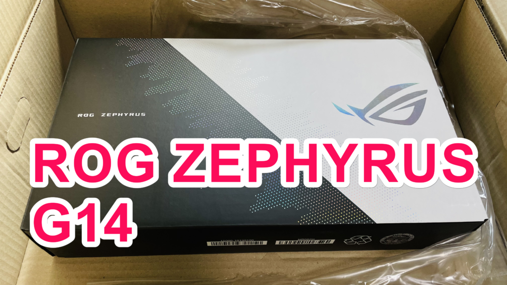 ROG ZEPHYRUS G14